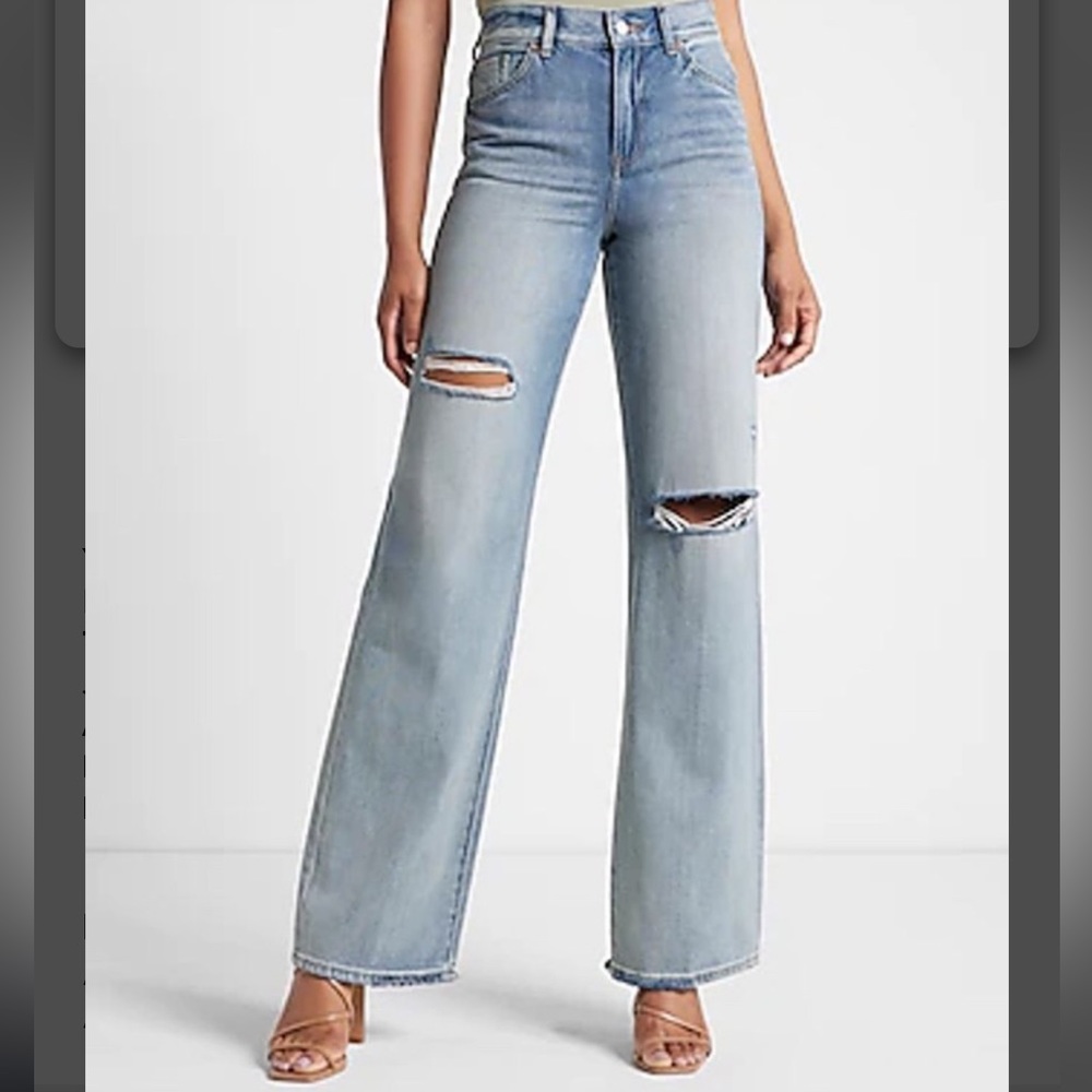 NEW Express Wide Leg High Rise Sz 2R
